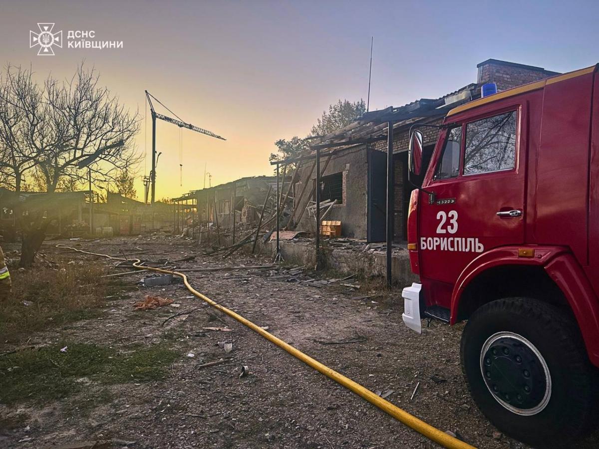 Удар РФ по Київській області 22 вересня Удар РФ по Київській області 22 вересня