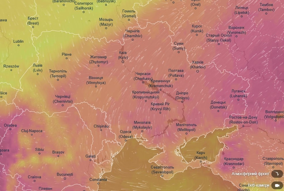 погода 23 сентября погода 23 сентября
