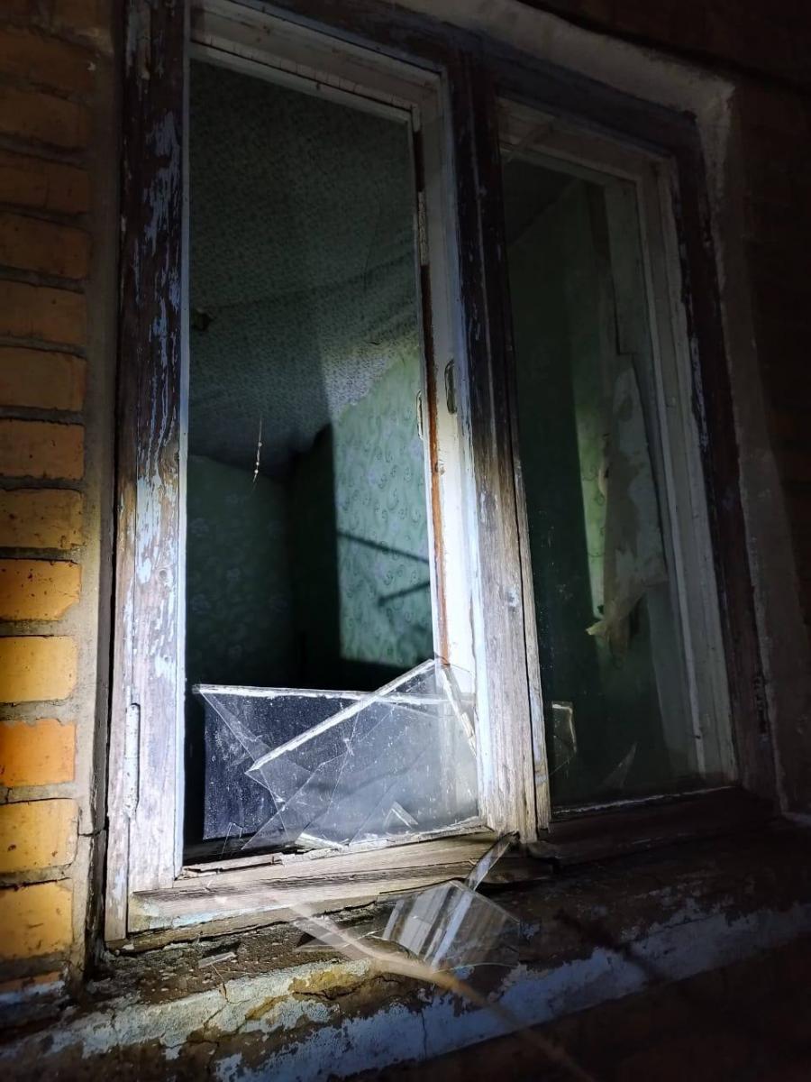 Атака на Дніпропетровщину 23 вересня 2025 Атака на Дніпропетровщину 23 вересня 2025