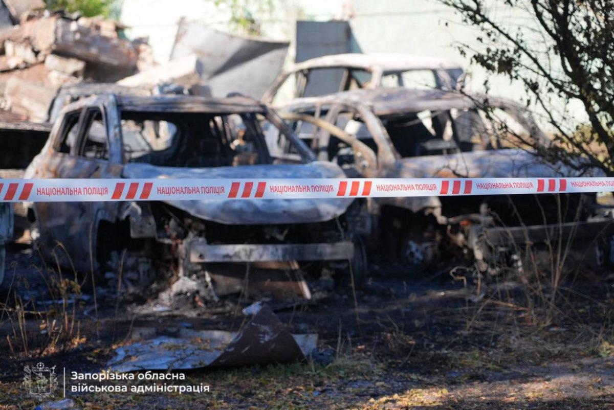 Атака на Запоріжжя 23 вересня Атака на Запоріжжя 23 вересня