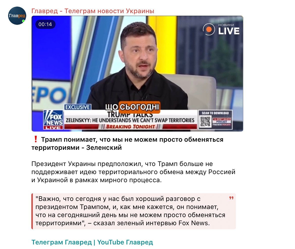 Скриншот Скриншот