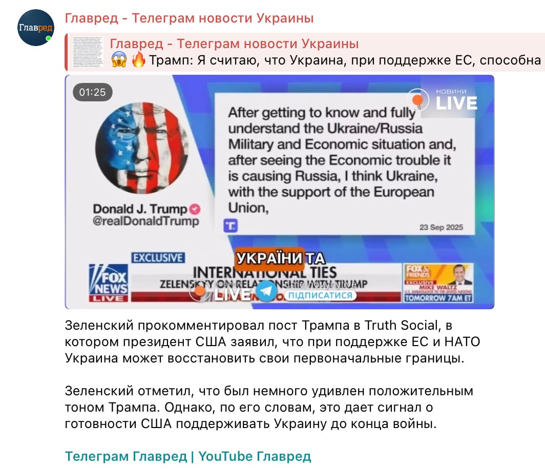 Скриншот Скриншот