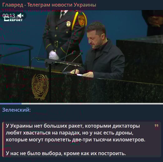 Зеленский раскритиковал ООН и предупредил Европу о новой угрозе от Путина