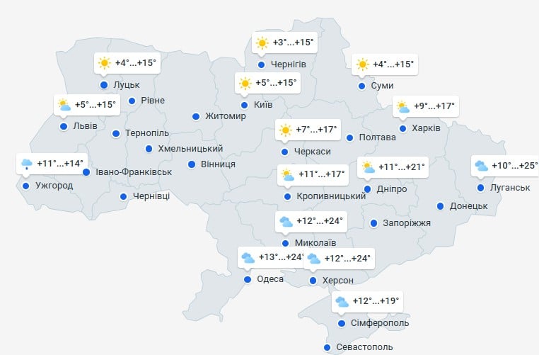 Влупить -3 та литиме дощ: Україну накрила хвиля похолодання
