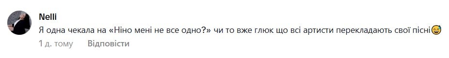 Олег Винник Олег Винник