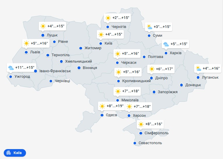 Синоптики оголосили ІІ рівень небезпечності: Україну атакує сильна холоднеча Синоптики оголосили ІІ рівень небезпечності: Україну атакує сильна холоднеча