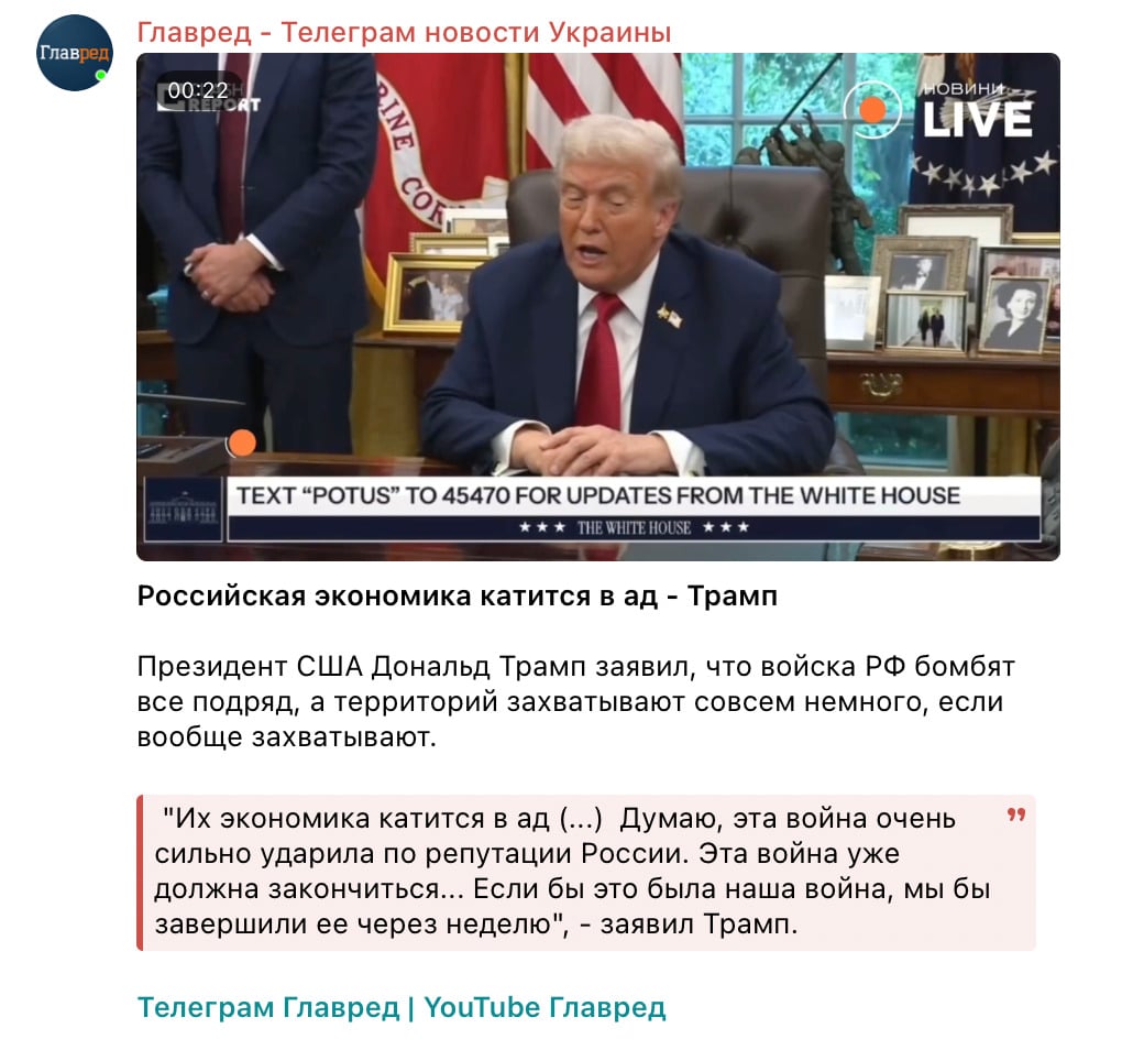 Скриншот Скриншот