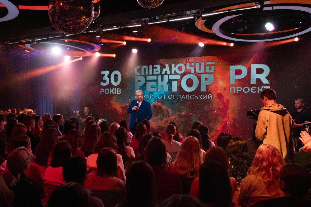 Поплавський Поплавський