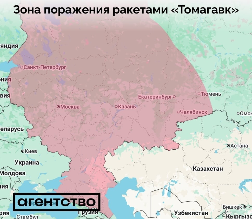 Скріншот Скріншот