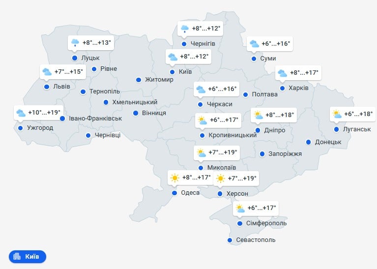 погода 28 сентября погода 28 сентября