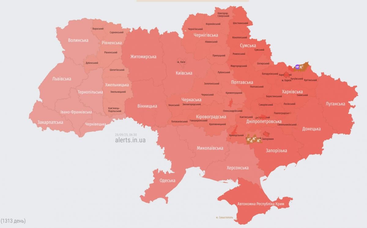 РФ масовано атакує Україну ракетами та дронами: у Києві та Запоріжжі горять будинки РФ масовано атакує Україну ракетами та дронами: у Києві та Запоріжжі горять будинки