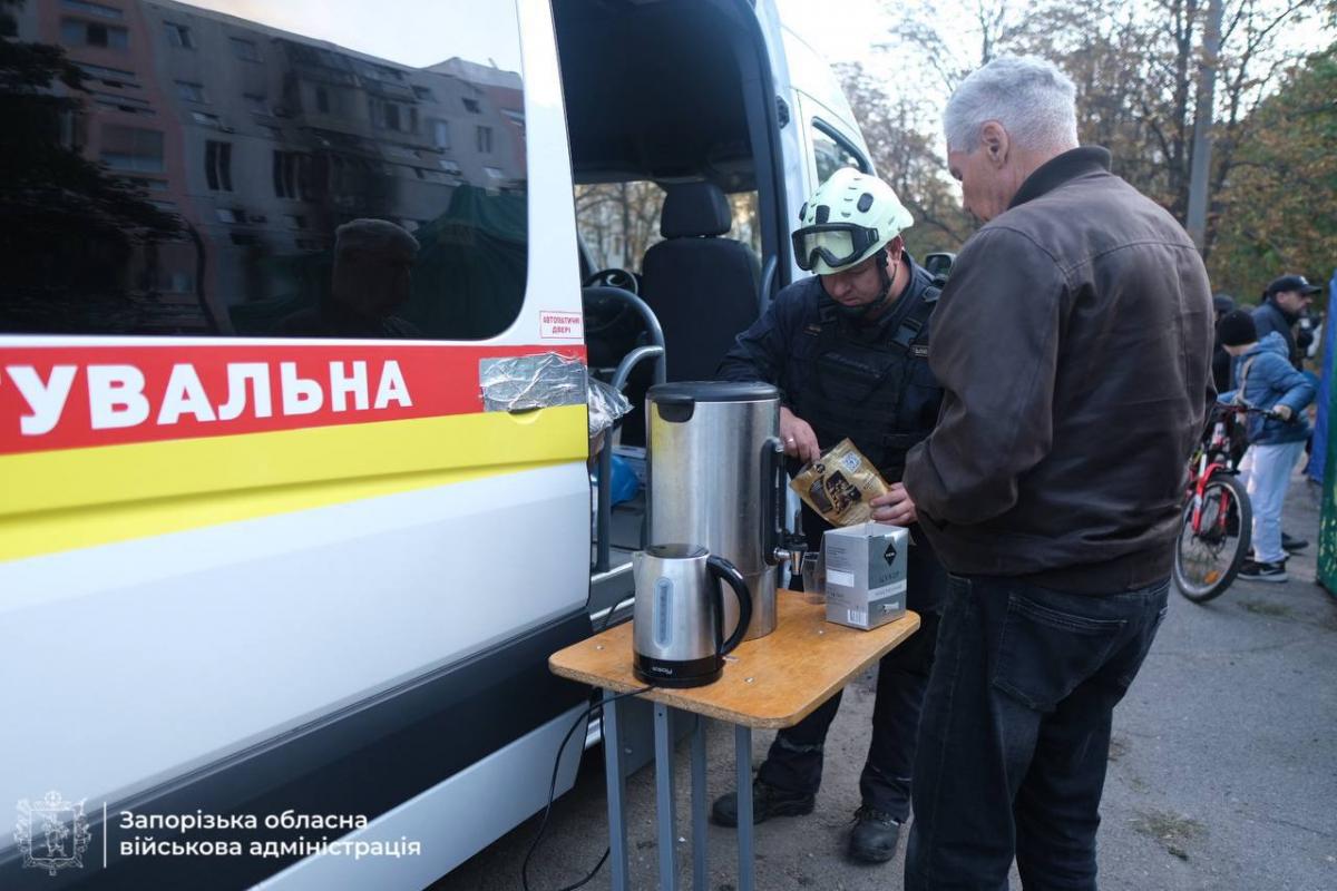Наслідки удару по Запоріжжю