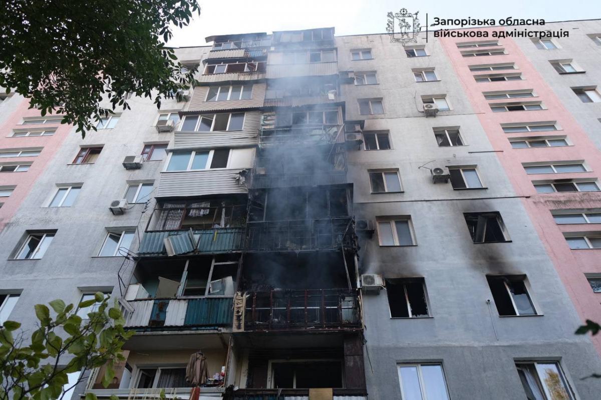 Наслідки удару по Запоріжжю