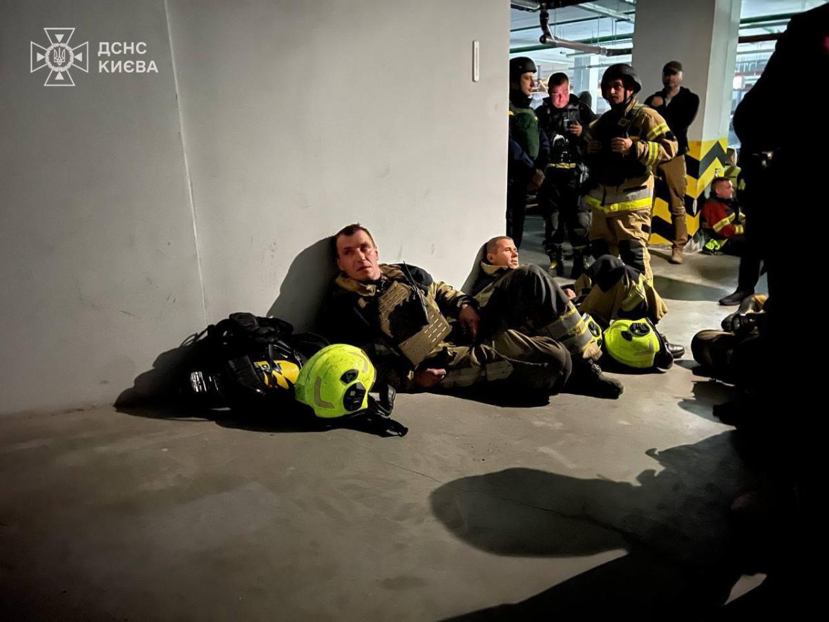 Ворожа атака на Київ 28 вересня Ворожа атака на Київ 28 вересня