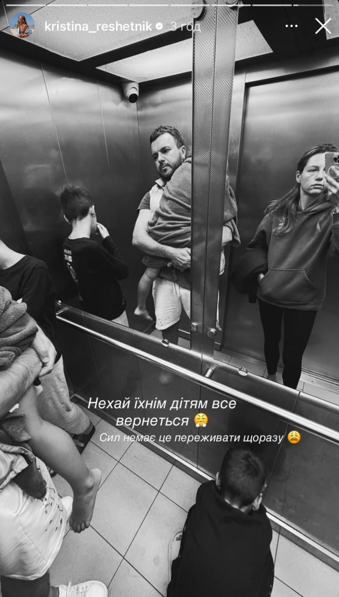 Григорий Решетник Григорий Решетник