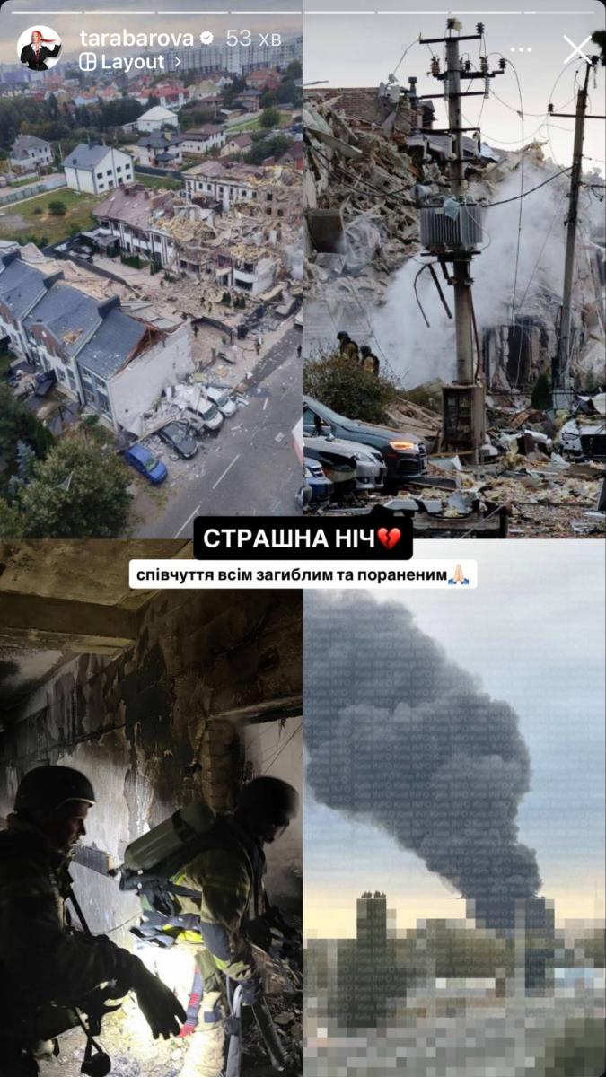 Светлана Тарабарова Светлана Тарабарова