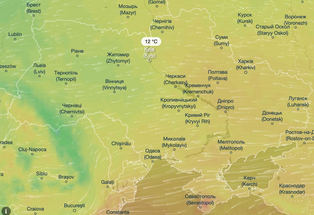 Україну накриє похолодання: у яких регіонах очікується +1 °C і сніг Україну накриє похолодання: у яких регіонах очікується +1 °C і сніг