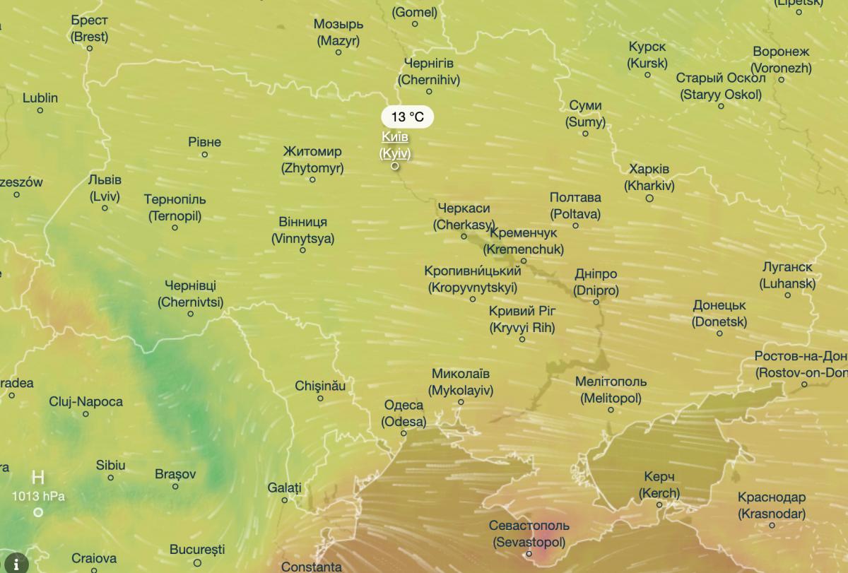 Україну накриє похолодання: у яких регіонах очікується +1 °C і сніг Україну накриє похолодання: у яких регіонах очікується +1 °C і сніг