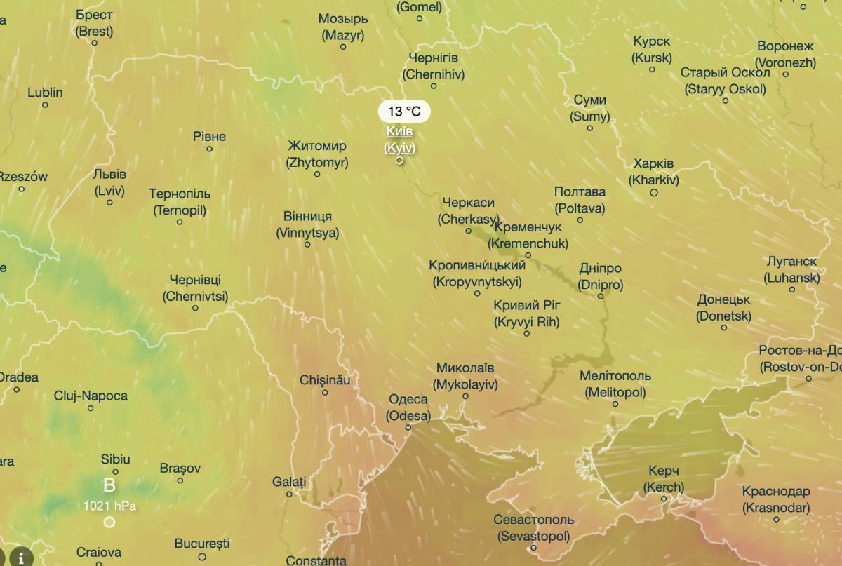 Україну накриє похолодання: у яких регіонах очікується +1 °C і сніг Україну накриє похолодання: у яких регіонах очікується +1 °C і сніг
