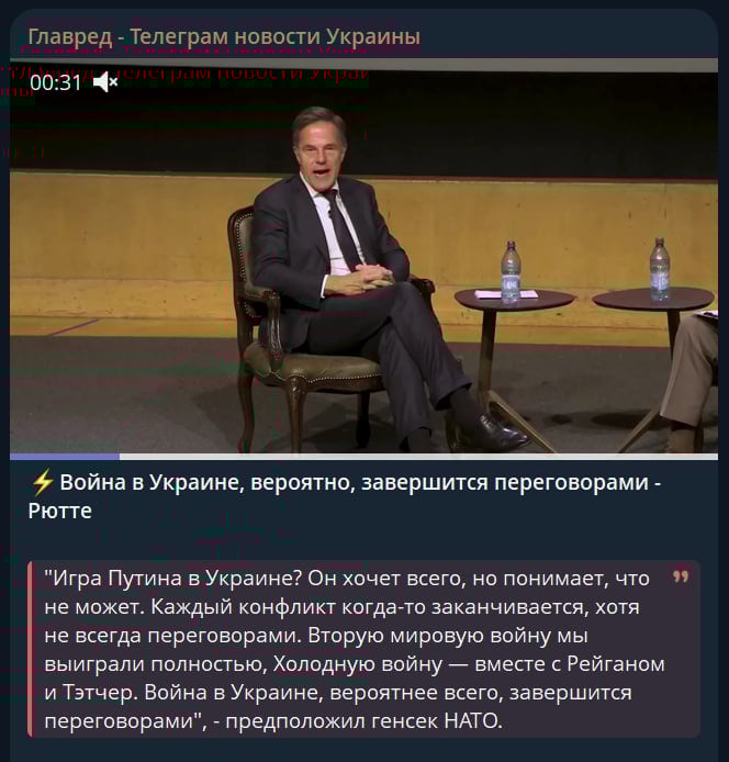 'Путін хоче все, але не може': генсек НАТО розповів, як закінчиться війна 'Путін хоче все, але не може': генсек НАТО розповів, як закінчиться війна
