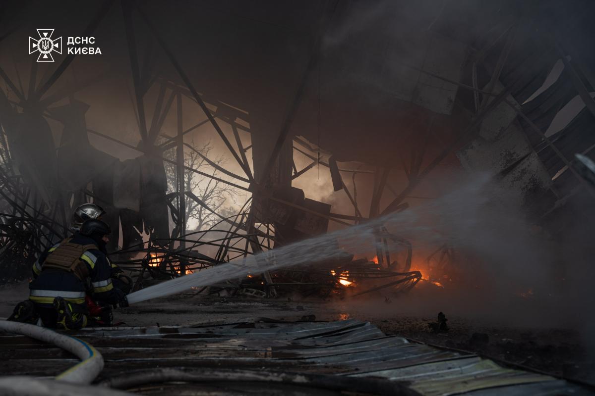 Ворожа атака на Київ 28 вересня Ворожа атака на Київ 28 вересня