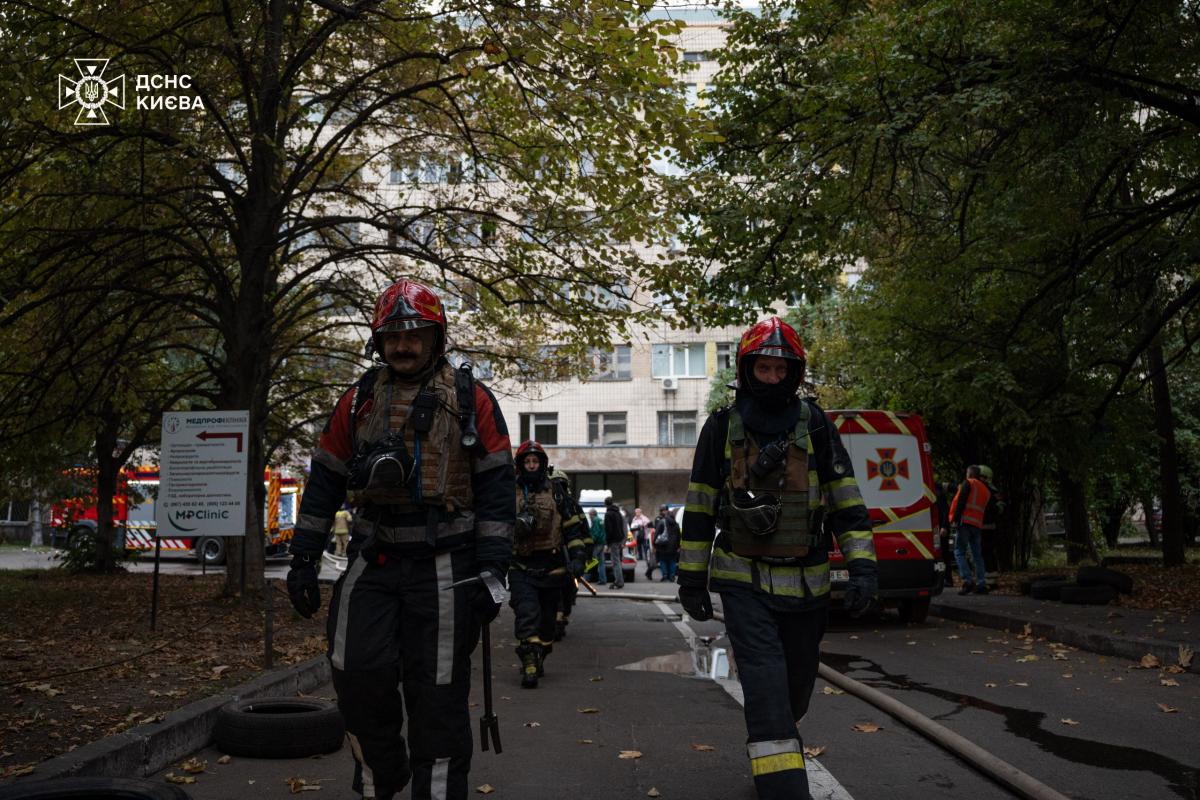 Ворожа атака на Київ 28 вересня Ворожа атака на Київ 28 вересня