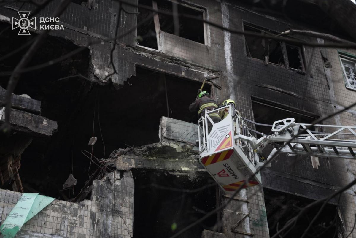 Ворожа атака на Київ 28 вересня Ворожа атака на Київ 28 вересня