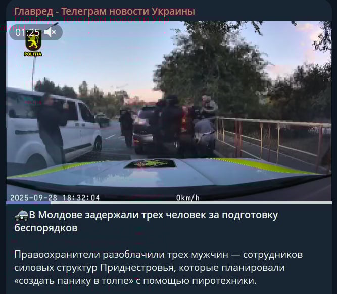 У Молдові завершилися вибори: проросійські сили уже збирають людей на протест У Молдові завершилися вибори: проросійські сили уже збирають людей на протест
