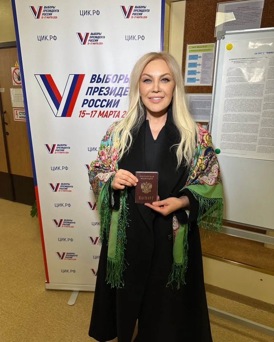 Таїсія Повалій Таїсія Повалій