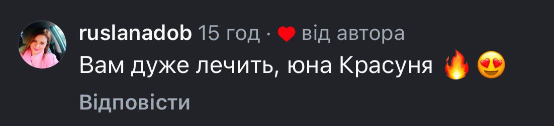 Елена Мозгова Елена Мозгова