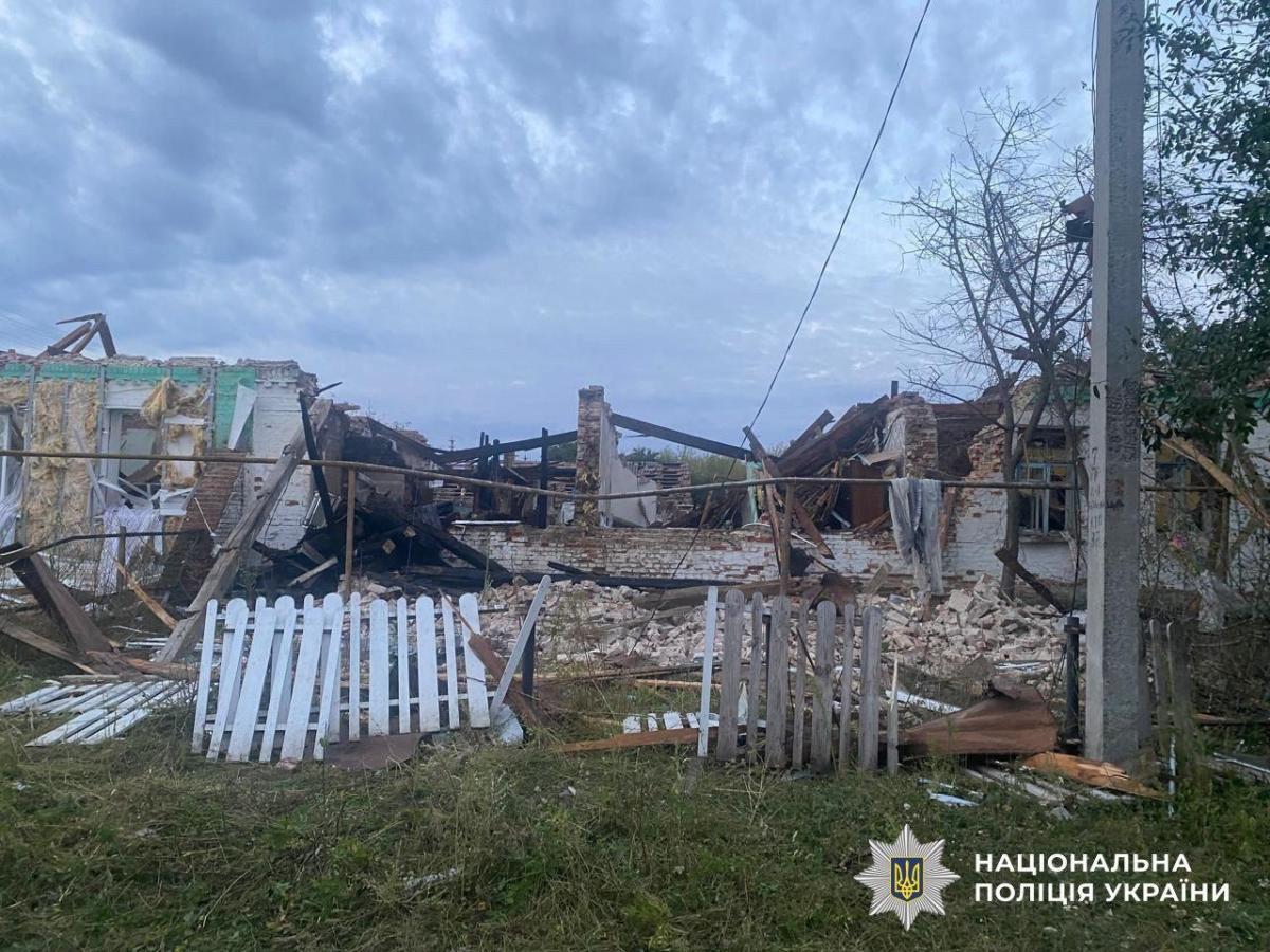 Атака на Сумщину 30 вересня