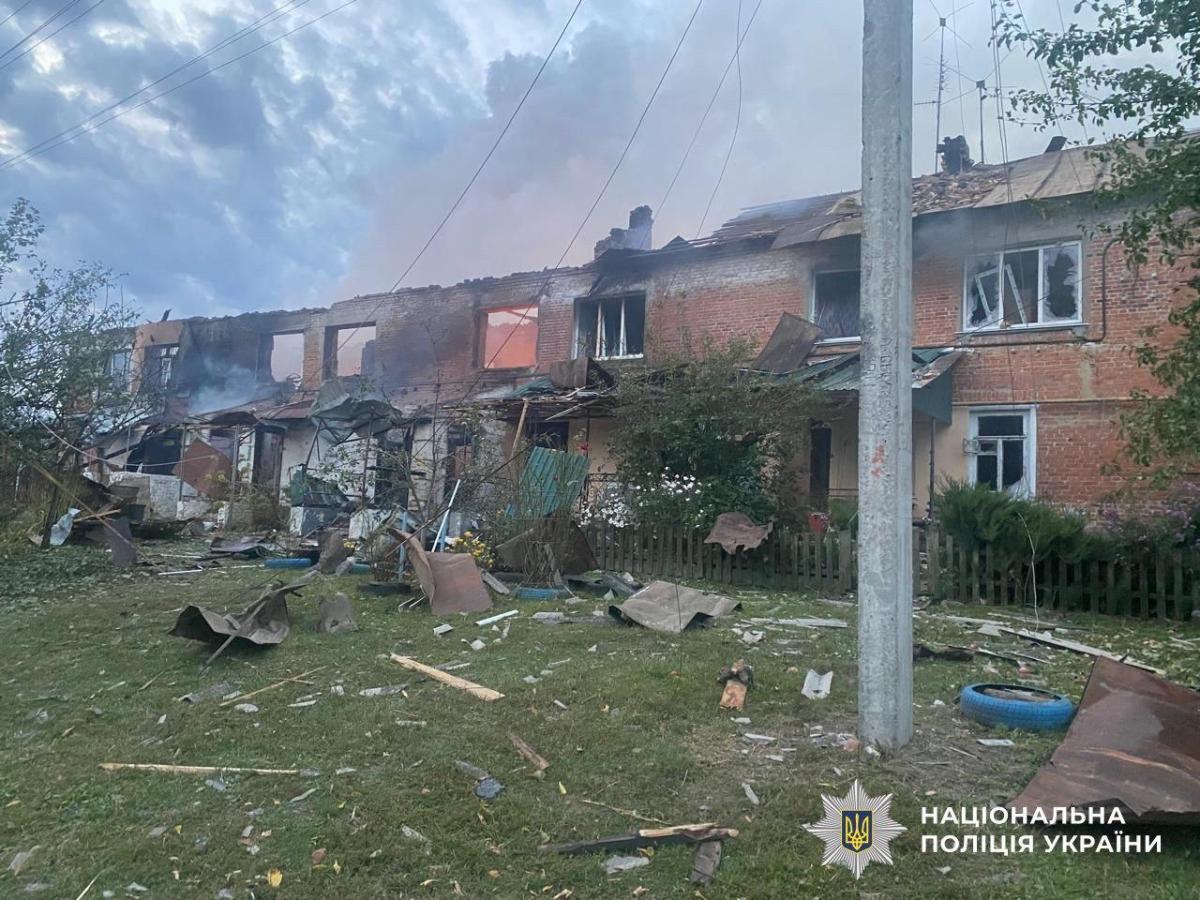 Атака на Сумщину 30 вересня