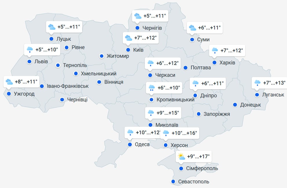 Вітер, дощі та +6 градусів: на Україну насувається сильна холоднеча Вітер, дощі та +6 градусів: на Україну насувається сильна холоднеча