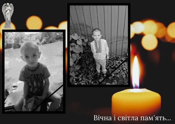 Мати була вагітна двійнею: щемливі подробиці про родину, яку вбила Росія на Сумщині Мати була вагітна двійнею: щемливі подробиці про родину, яку вбила Росія на Сумщині