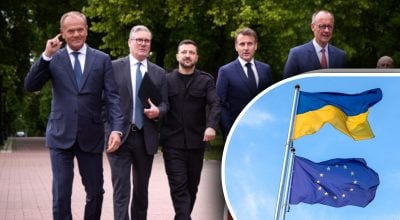 Лидеры Лидеры