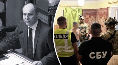 Парубий, задержание убийци Парубий, задержание убийци