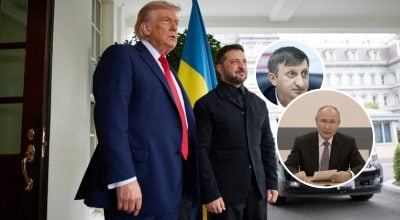 Виталий Кулик, Трамп, Путин, Зеленский Виталий Кулик, Трамп, Путин, Зеленский