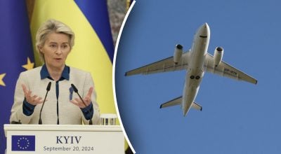 Літак Урсули фон дер Ляєн здійснив екстрену посадку через дії Росії - що сталось Літак Урсули фон дер Ляєн здійснив екстрену посадку через дії Росії - що сталось