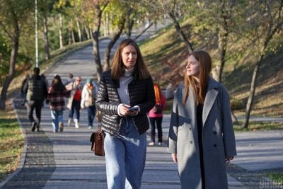 Україну накриє похолодання: якою буде погода найближчими днями