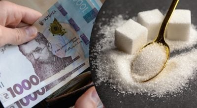 Запаси уже на мінімумі: ціна на важливий продукт різко зросте в кінці 2025-го Запаси уже на мінімумі: ціна на важливий продукт різко зросте в кінці 2025-го