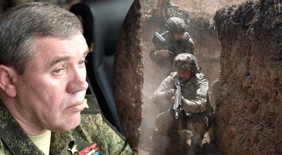 Герасимов, ВСУ Герасимов, ВСУ