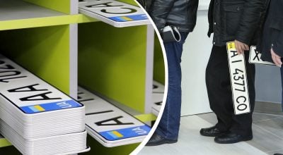 Стануть справжньою проблемою: які номерні знаки авто водіям варто змінити Стануть справжньою проблемою: які номерні знаки авто водіям варто змінити