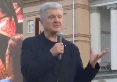 Порошенко влаштував танці на кістках під час прощання з Андрієм Парубієм, – політолог Порошенко влаштував танці на кістках під час прощання з Андрієм Парубієм, – політолог