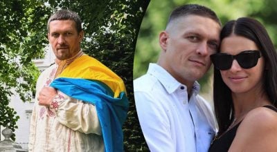 Александр Усик, Екатерина Усик Александр Усик, Екатерина Усик