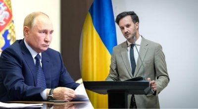 Тихий, Путин Тихий, Путин
