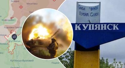 Росіяни раптово прорвались у Куп'янськ, застосована підступна тактика - Deep State Росіяни раптово прорвались у Куп'янськ, застосована підступна тактика - Deep State