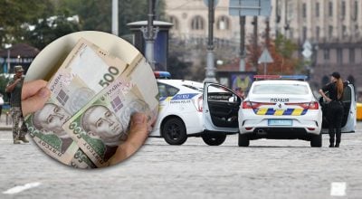 Ходити можна не всюди: українців чекає новий штраф до 51 тисячі Ходити можна не всюди: українців чекає новий штраф до 51 тисячі