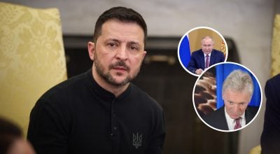 Путин, Зеленский, Песков