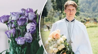цветы, Юлиан Тимчук цветы, Юлиан Тимчук