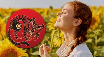 Фортуна простягне руку: чотирьом знакам зодіаку круто пощастить 6 вересня Фортуна простягне руку: чотирьом знакам зодіаку круто пощастить 6 вересня